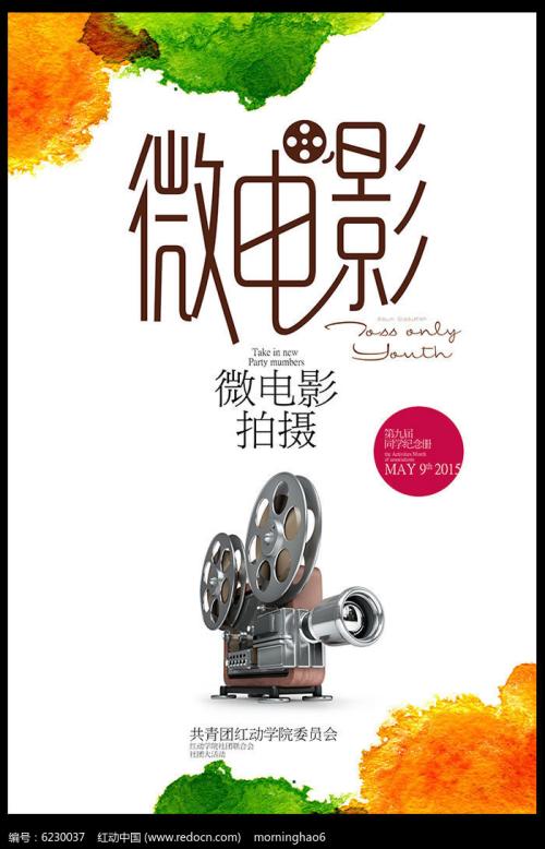 还原房怎么办不动产证