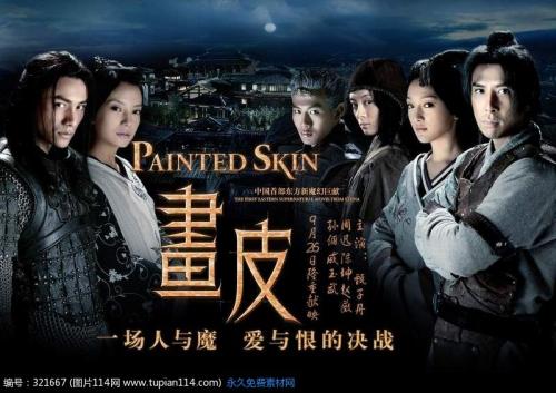 购买假乌克兰驾驶执照