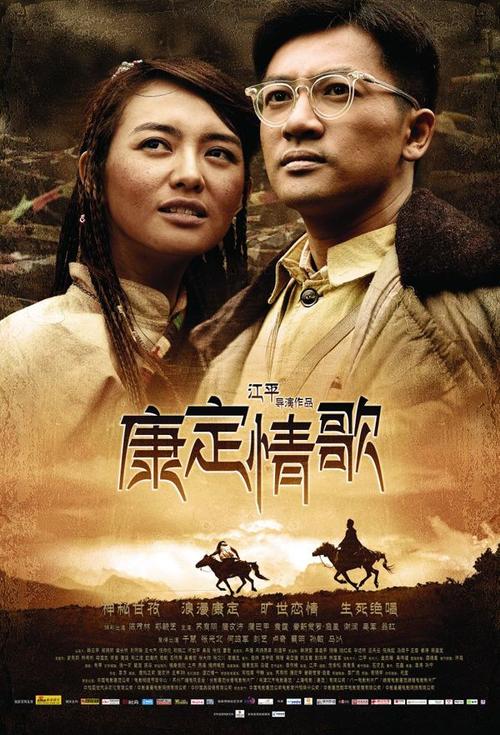 高仿华盛顿与李伊大学文凭毕业证